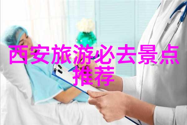 景德镇旅游景点必去我要去哪儿揭秘那些不可错过的景德镇旅行地