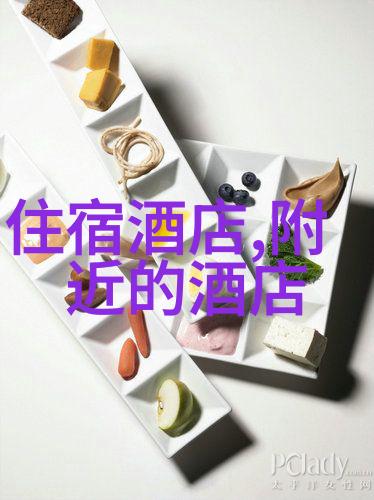 贵州黄果树瀑布綦江博物馆探索数据背后的自然奇迹