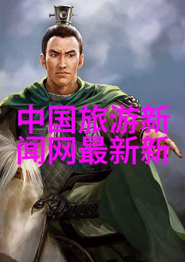 翠峦回响碧水流年桂林游记随笔