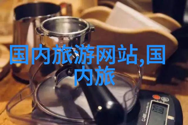 九寨沟旅游3日游探秘碧波荡漾的天然奇观追寻美景与心灵的宁静