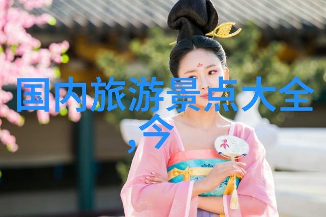 为什么说麻辣烫是中国特色快餐之一