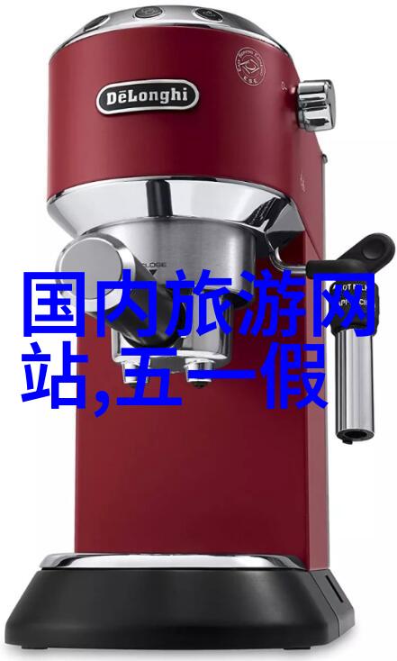 团体性趣味活动共鸣与创造的旋律
