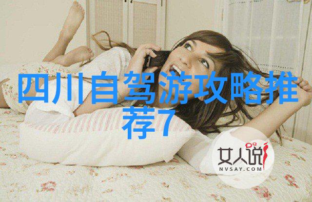 低卡路里高口感的瘦身餐点推荐