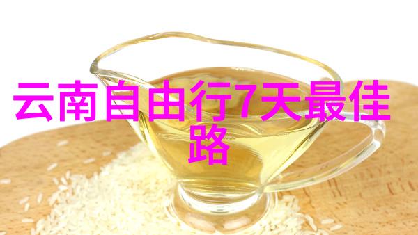 探秘中国美丽2021年度最佳国内旅游景点推荐