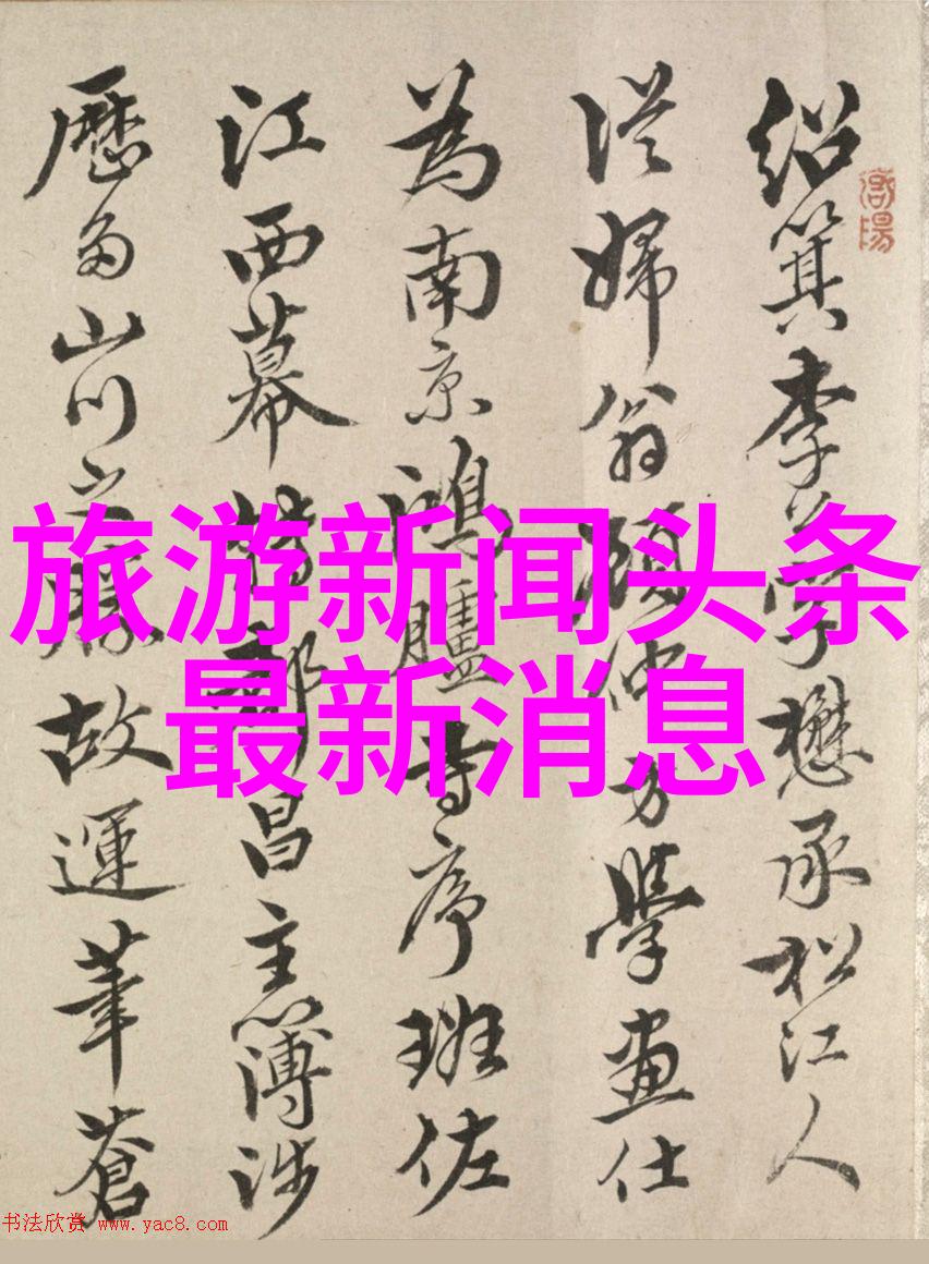 海岸线的绘声绘影连云港旅游必游秘境