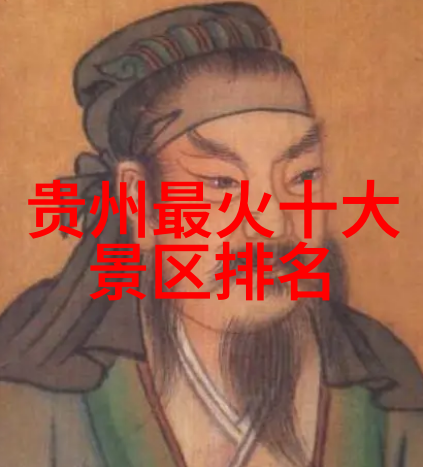 近期最新旅游热点新闻-全球最美海滩岛屿被发现未经开发的天堂等待探险者