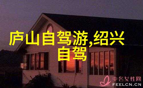 云南8天自由行探秘大理丽江与香格里拉的奇迹之旅