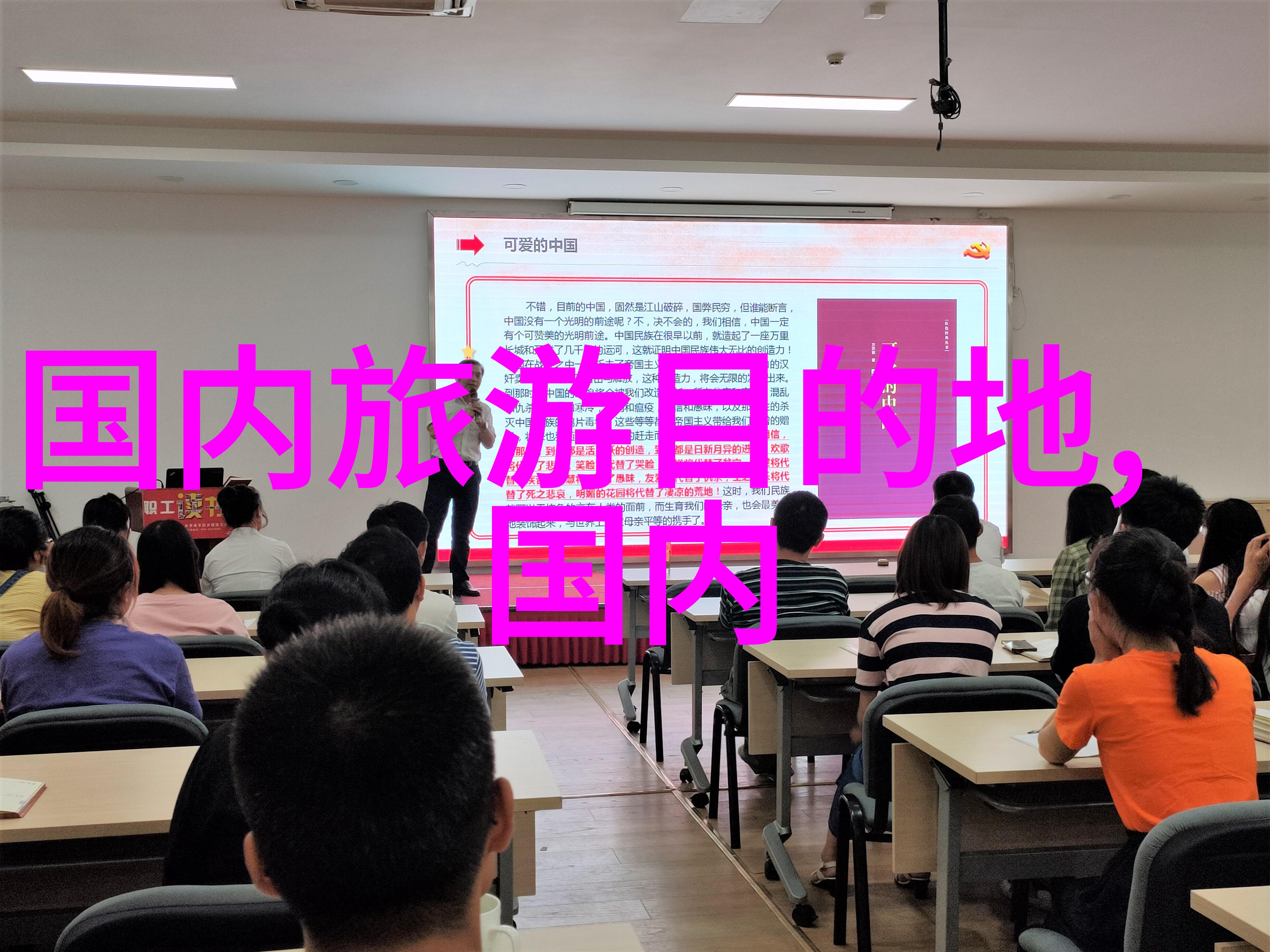 澳大利亚海滩天堂金岸海岸线的魅力