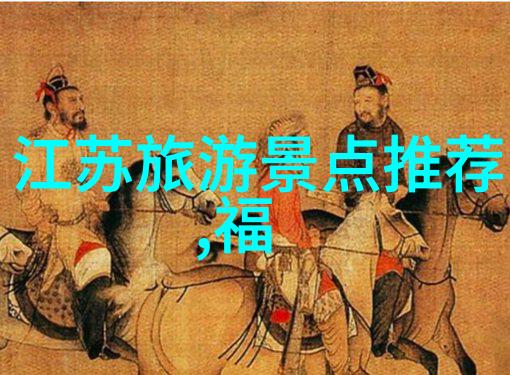 西双版纳热带雨林度假酒店豪华避风港