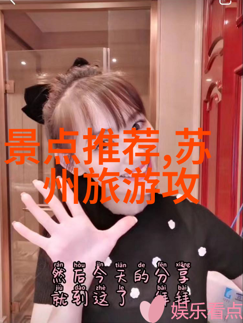 北京十大必吃小吃行尽风味