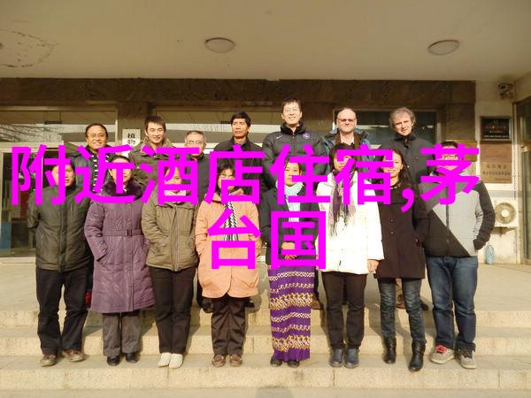 出游攻略详细规划如何制定完美旅行计划