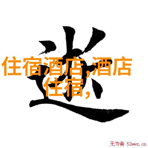 冰川森林湖泊草原青海自然奇观
