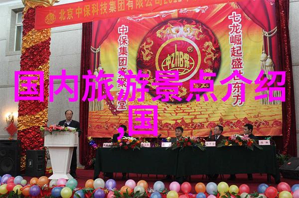 童年玩耍记忆阳光下的快乐追逐