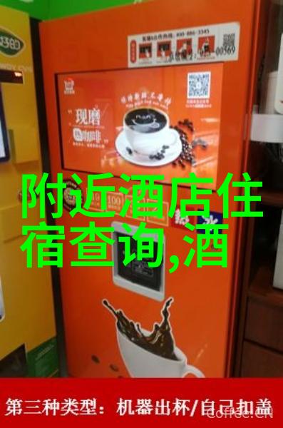 北京旅游攻略探索古今的都会