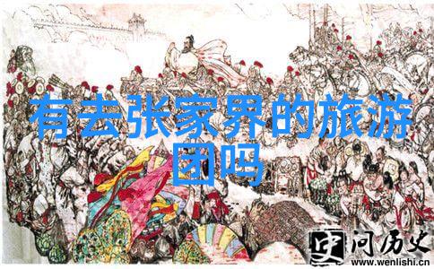 贵州自由行5天探秘黔东南的自然奇观与文化瑰宝
