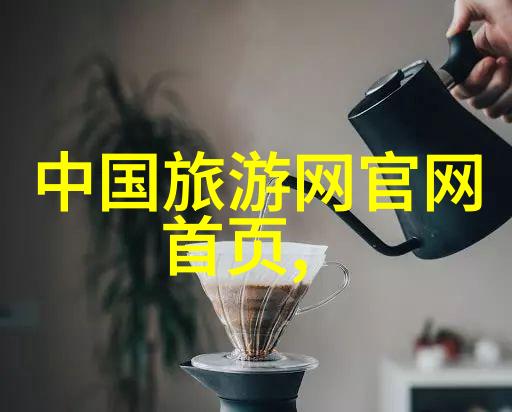 探索时光的足迹游记作文中的故事与感悟