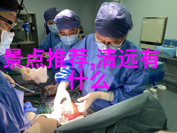 情感的碰撞与磨合女生和男生的差异体验探究