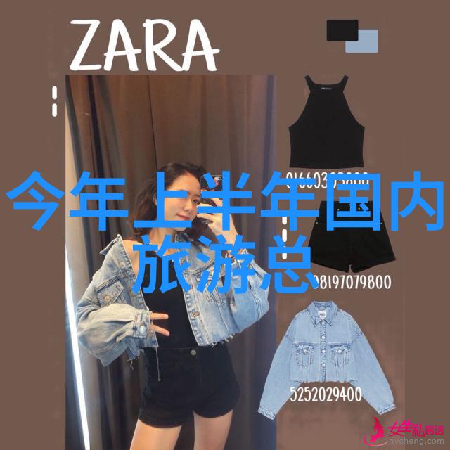 旅游加盟排行榜探索市场最具潜力的旅行经纪人