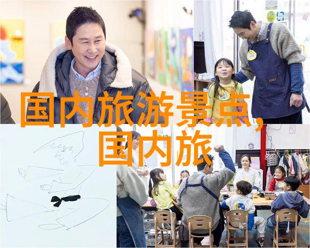 50个趣味单人项目来点小确幸让我们一起搞起来