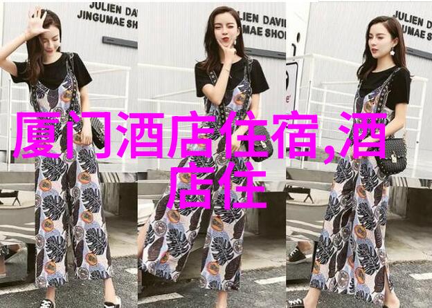 浙江本土元素融入的西游记新编创新与传统的碰撞