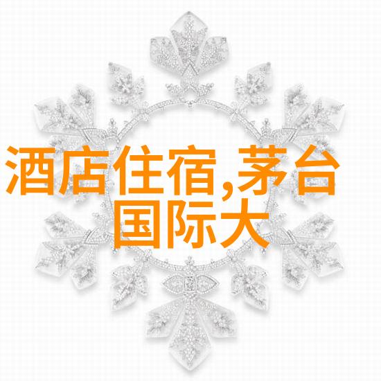 主题我来告诉你12301全国旅游监管服务平台你的旅行小伙伴