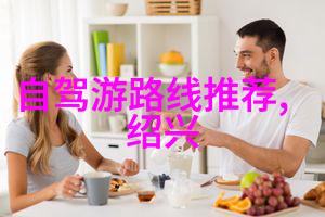 关于旅游新闻报道我去哪儿这趟旅行让人惊喜连连