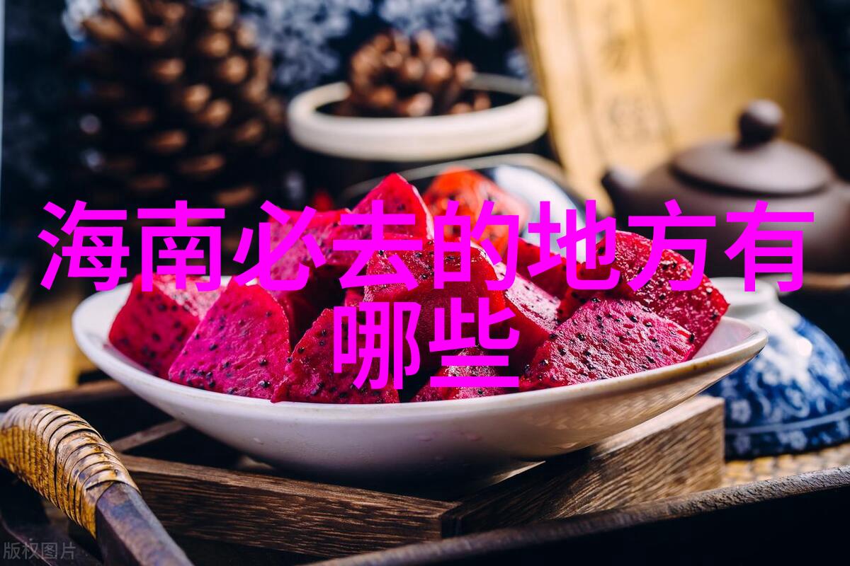 北京旅游必去景点推荐京城古韵游记