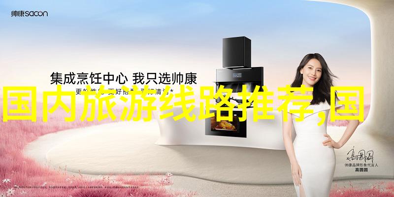 博拉车队2022赛季新队服亮相 灵感源于美国大学体育运动体现极速骑行4破解版的精神在自然风光中加速追