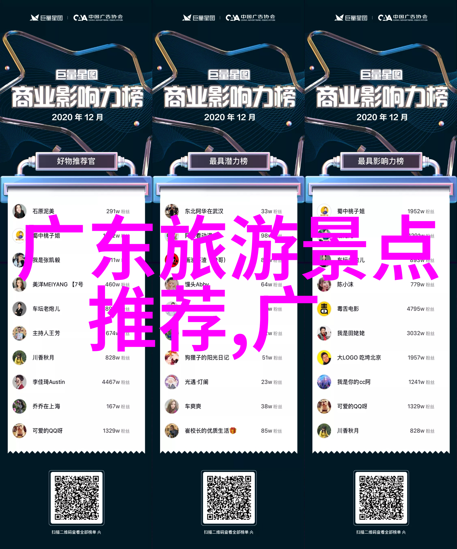 女生迈开腿打扑克又痛又叫我是怎么了这游戏好难