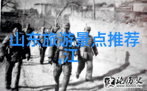 广西美食之旅桂林米粉南宁酸梅鸡