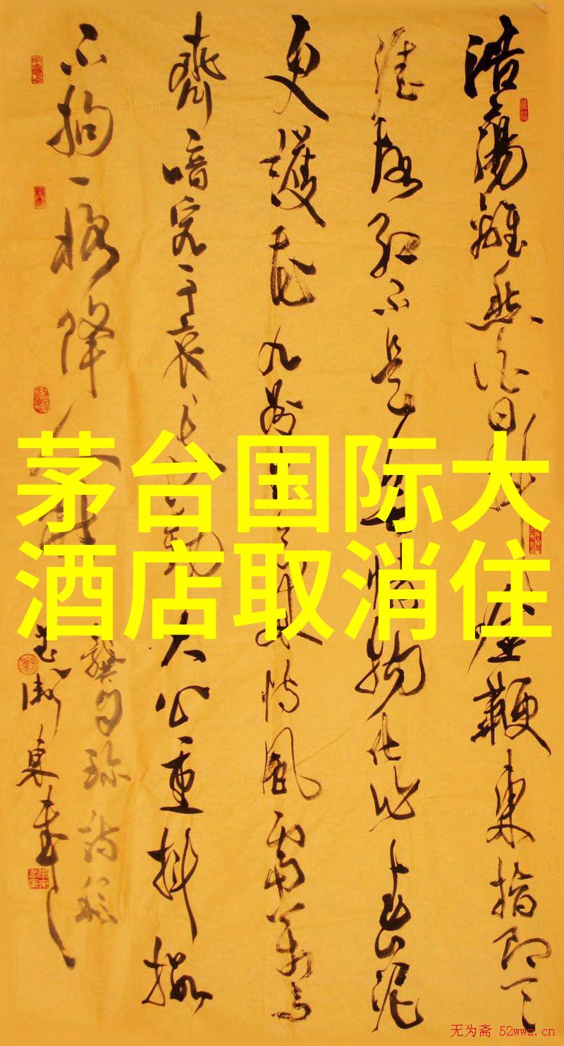 张家界自驾游攻略亲测必备的行程大师计划
