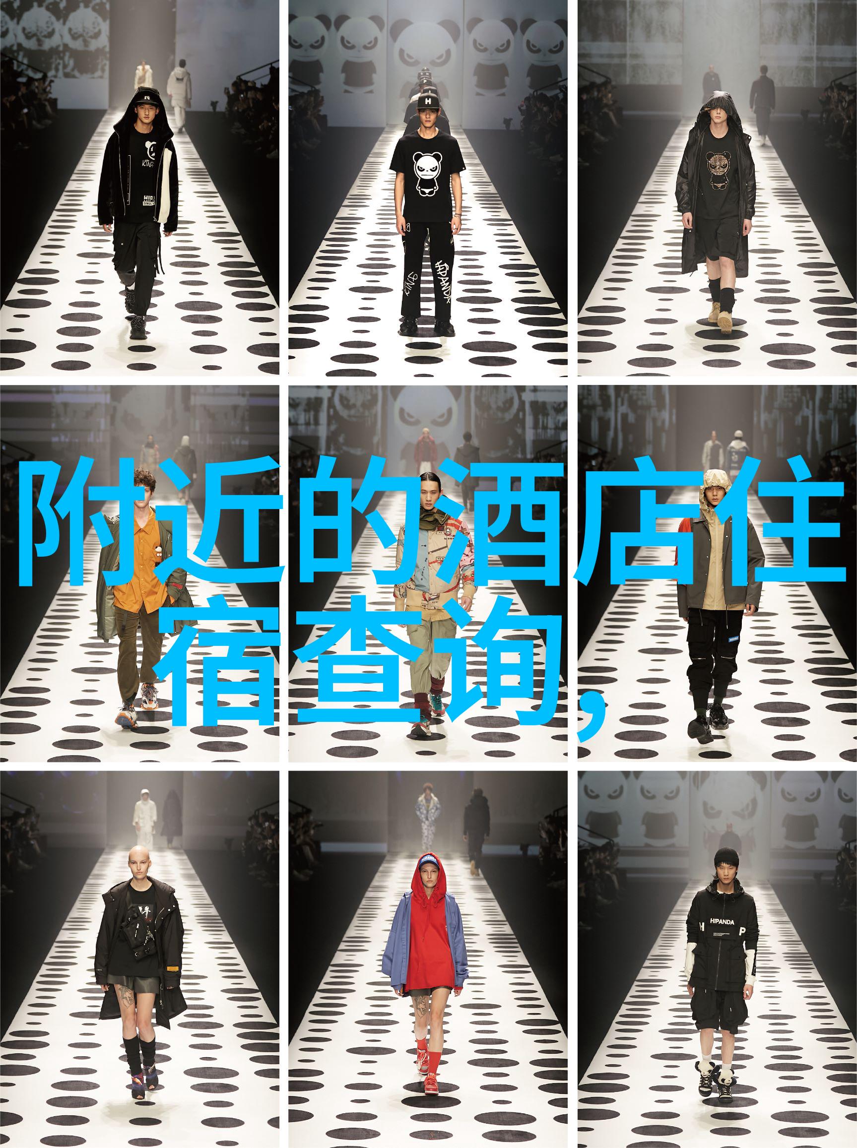 全球旅行热潮最新旅游政策变动与疫情影响下的旅游业复苏进展