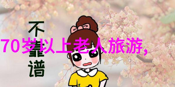 丽江束河古镇我在那条狭窄的巷弄里发现了一个古老的故事