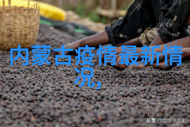 北京十大最美骑行路线探秘之旅