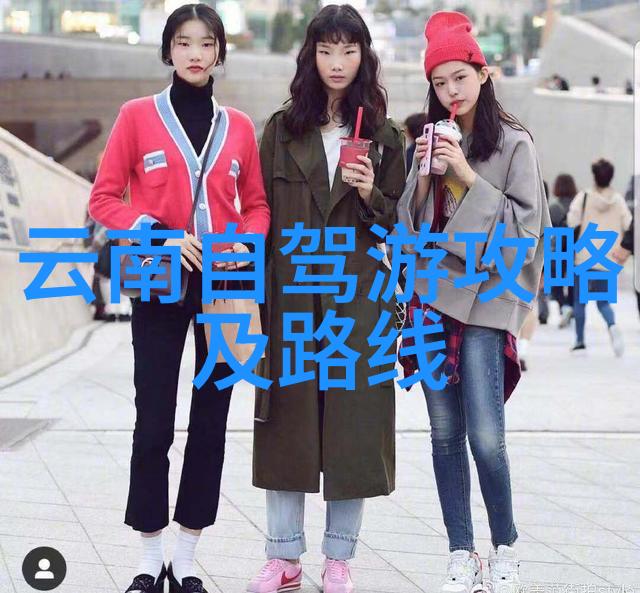 绘卷石家庄周边游的悠然自得