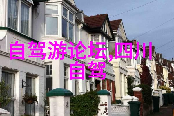 两天游有什么好的地方可以推荐我来告诉你几个绝对值得一去的好地方