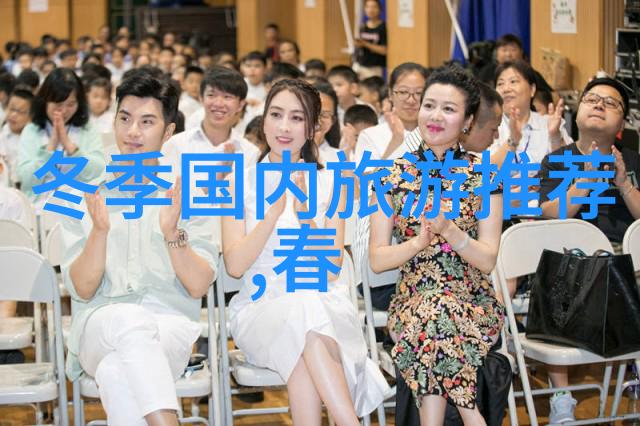 黄果树大瀑布云南的绿水金沙与天然奇观