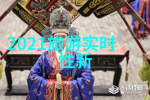 苏州美食之旅如何在短时间内体验一次典型的地方味道