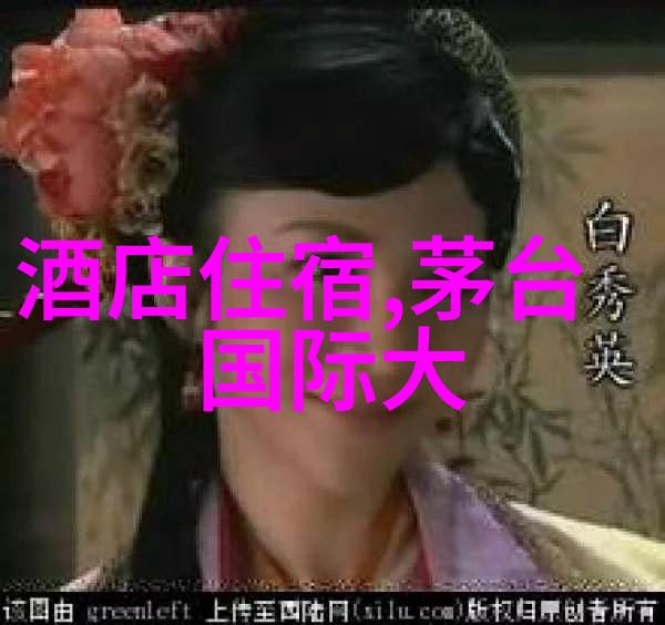 探索中国美丽角落一路向东的旅行故事