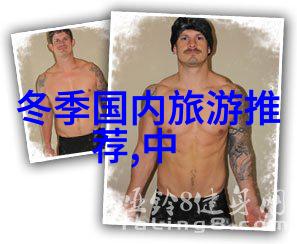 广州自驾游从海豚湾到天河区开车不开心的日子