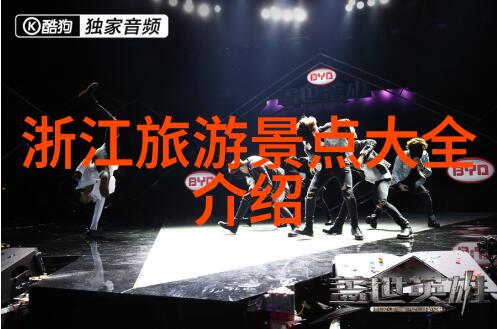 大雁塔下的故事了解佛教文化与艺术