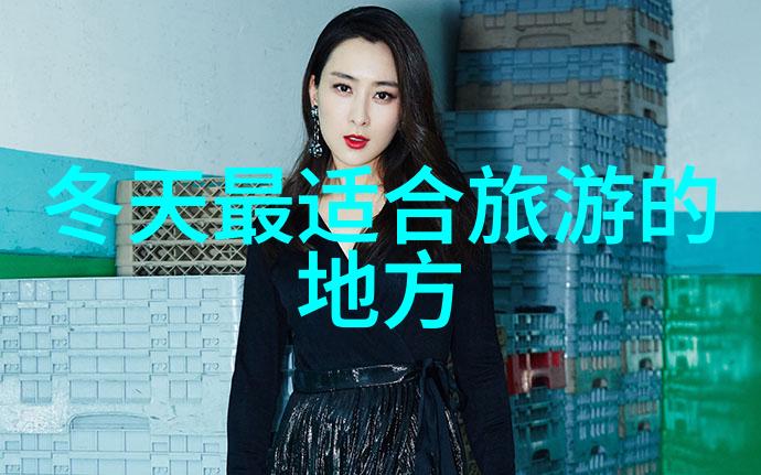 广东大峡谷我在这片神秘的土地上找到了自我