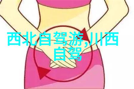 厦门美食宝地揭秘最受欢迎的小吃一条街