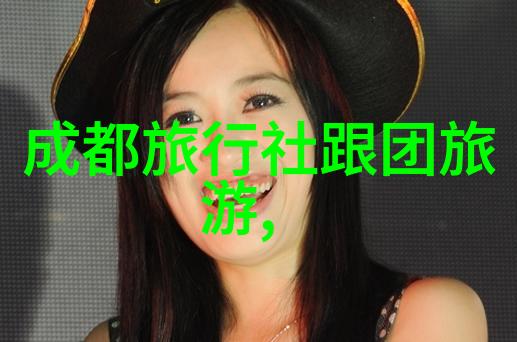 西安美食探秘必逛街区与特色小吃