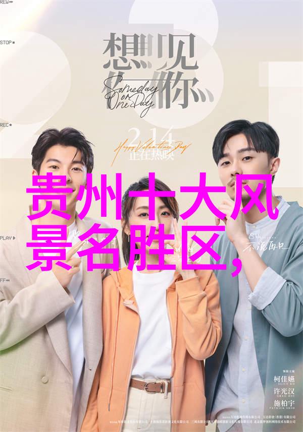 如何评价一家西双版纳海滨度假村是否真正符合海景的标准