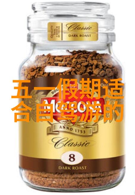 探秘古城美食背后的故事解读盐水鸭的传统做法