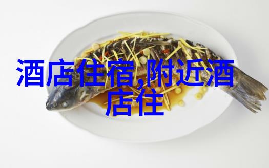 为何建议将某个地点纳入你的必须参观列表如果非要选一个理由该理由是什么