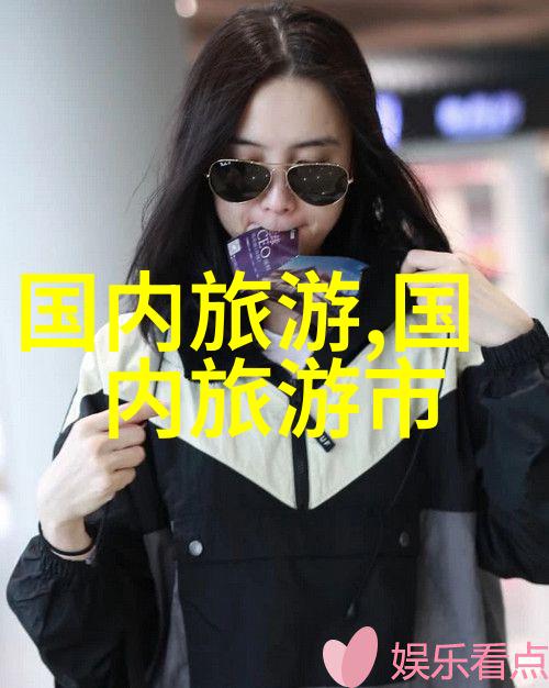 西游记中的火艳铁扇公主唐僧的妖怪化身