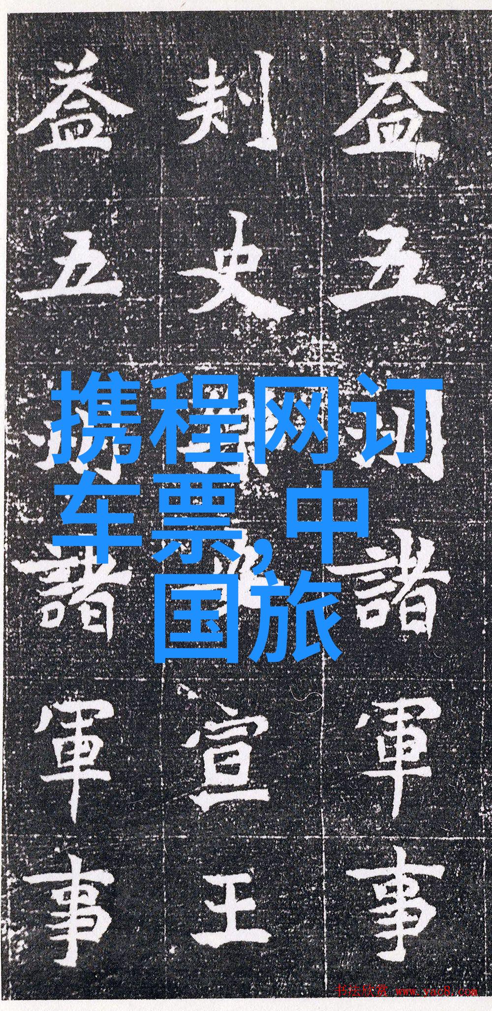 柳州旅游攻略必玩的景点桂林山水甲天下阳朔风景区漂流乐