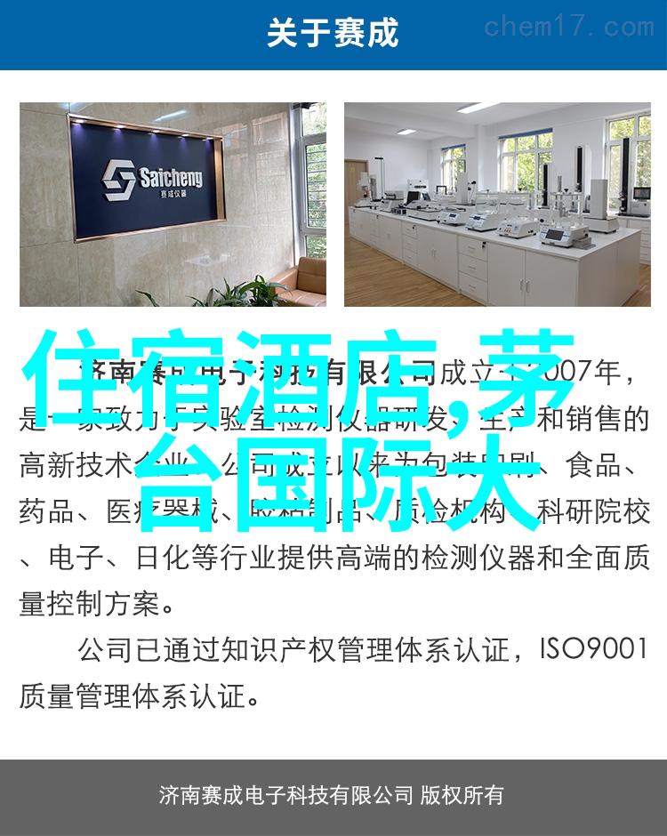 武当山在湖北省宜昌市社会上有关于这座著名的道教圣地的探险和修炼故事流传